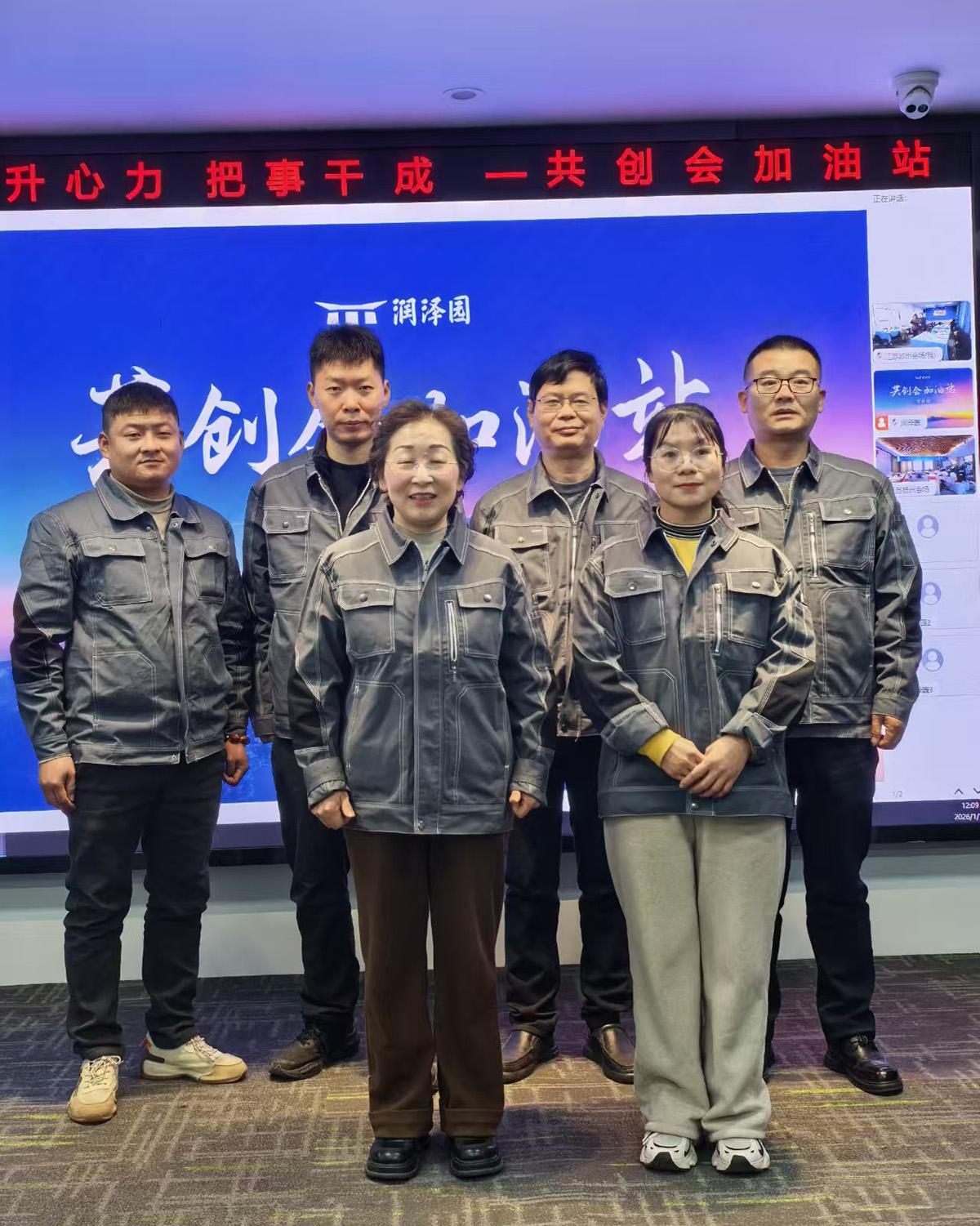 邓尉润泽书苑学习